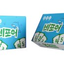 수학보드게임 이미지