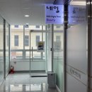 김규희뷰티네일 네이버블로그