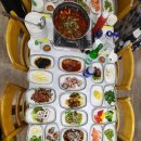 마리나송원횟집 이미지