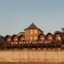 노을이머무는집 이미지