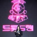 이민영뷰티 이미지