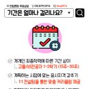 달성산업가스 이미지