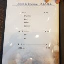 짬뽕백화점 이미지