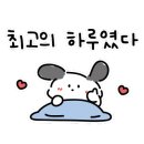 반자주 엘시티점 이미지