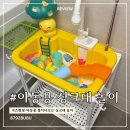 키즈팡팡 - 도봉구 | 키즈팡팡 물 나오는 싱크대 주방 놀이 후기｜유아 물놀이 내돈내산 장난감 추천