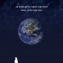 (주)한국미디어아트 이미지