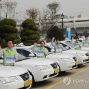 수원택시㈜ 이미지