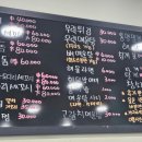 엄마밥아들술 이미지