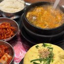 역북-3 | 경기 수원시 신동 냉삼 맛집 역북집 재방문 후기