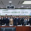 더스마트의원 이미지