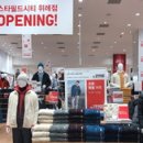 스타필드시티 위례점 이미지