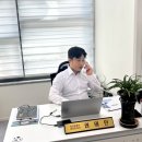 청명부동산공인중개사사무소 이미지