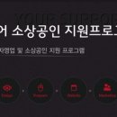 세븐미디어 이미지