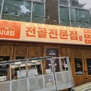 (주)탑애드