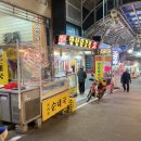 화곡부성약국 이미지