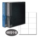 대흥