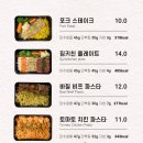 짐키친 이미지