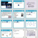 호두가끼인형 이미지