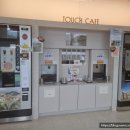 터치카페진주 이미지