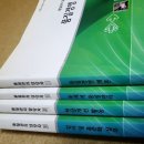 KS관리 이미지