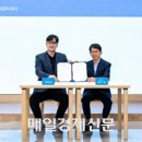 제네핏(Genefit) 이미지