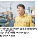 영화 "동덕" 캐스팅 떴다 ㄷㄷ 이미지