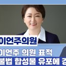 법무법인오른 - 마포구 마포대로 180 | 법무법인오른