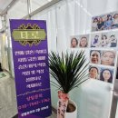 선봉메디컬프라자 이미지