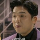 큐 | [양평] 에픽하이도 다녀간 아그니 초시매 말자네 후기