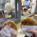 꼴통포차 이미지