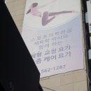 대성엠케어