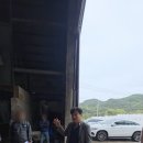옥과축산