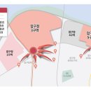 (주)디에이치종합건설 이미지