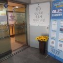 드림스포츠댄스학원 네이버블로그