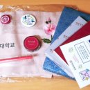덕성밧데리