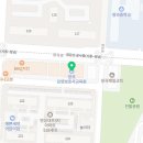 아마스빈시흥장곡점