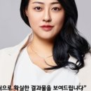 예다인