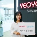 주식회사 도너츠 이미지