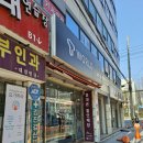 성호통신 이미지