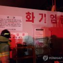 동구LPG충전소 이미지