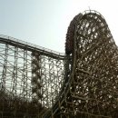 에버랜드 이미지