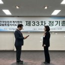 강원수산 이미지