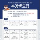 서운도서관 이미지