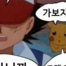 블루트리