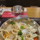 신당동즉석떡볶이무한리필