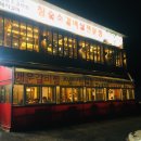 소고기굼터 이미지
