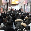 초등학생 현장 문화체험 맞춤 전문강사 양성 과정 이미지