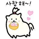 하트로또 네이버블로그