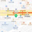 the 화이트e 치과의원 이미지