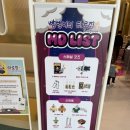 카드로 힐링하는 타로 | 더현대 대구 빵빵이의 타로집 팝업스토어 방문 후기